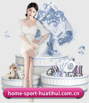 公司成立